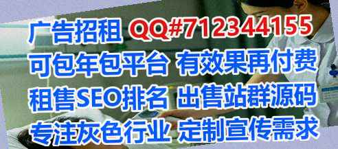 亳州代怀医学检验有限公司